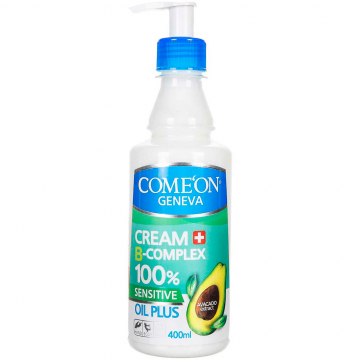 کرم مرطوب کننده B-Complex Avocado کامان 400 میلی لیتری